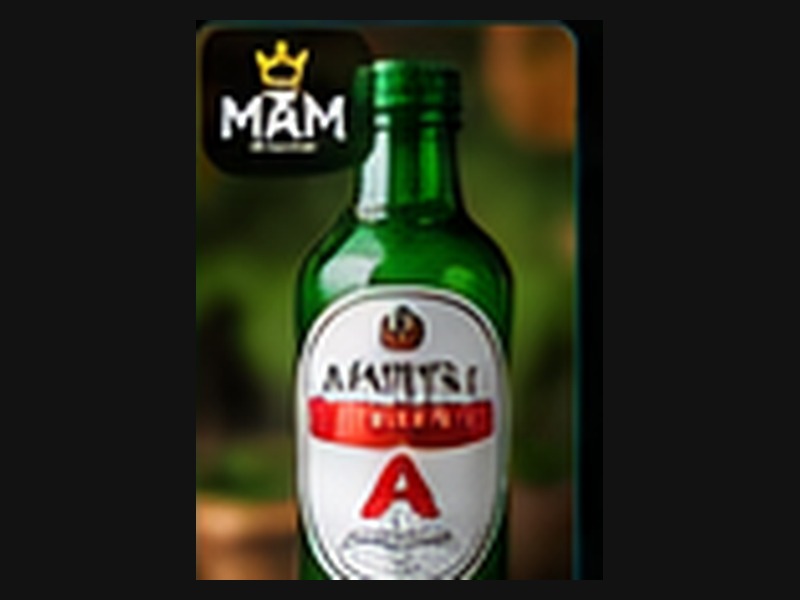 Μπύρα